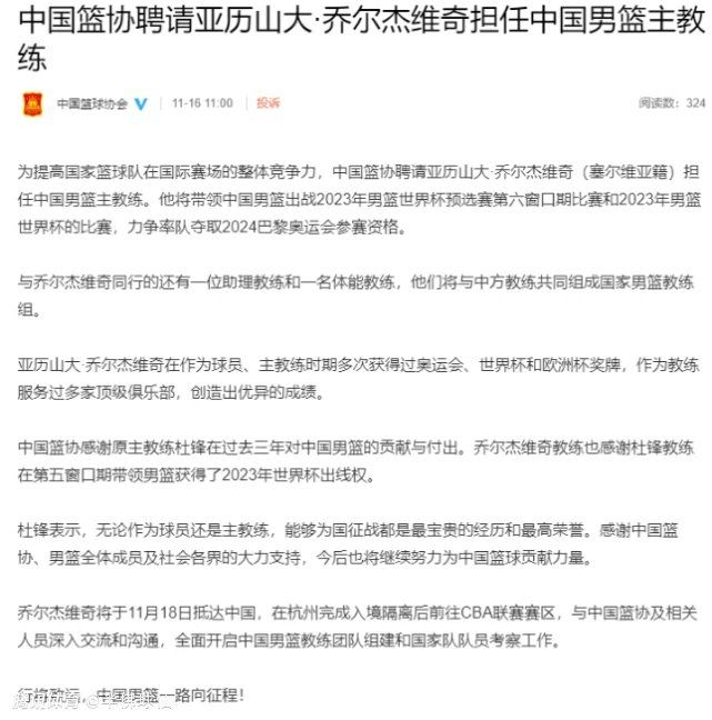 第60分钟，戈登在左路送出传中，拉塞尔斯前插头球攻门得手，纽卡斯尔2-1切尔西。